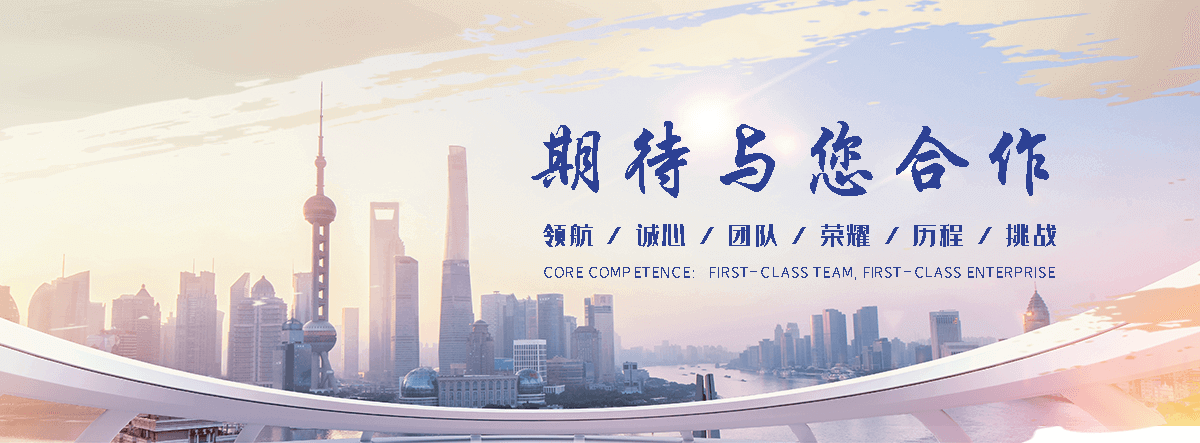 东方靠谱的精准查漏点公司电话